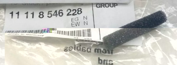 BMWFoam1.jpg